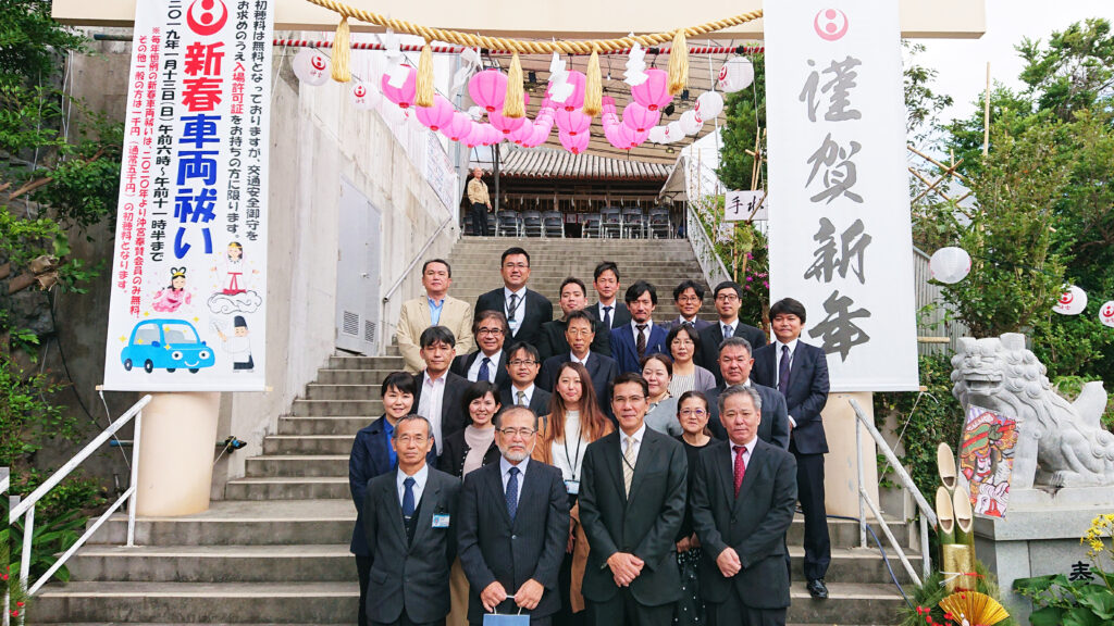 Post Image