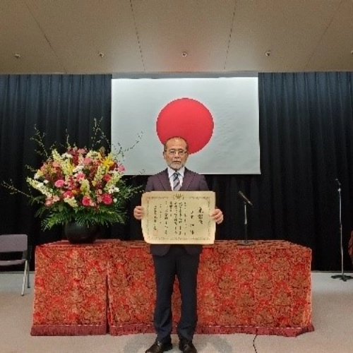 国土交通大臣　建設事業関係功労者 表彰